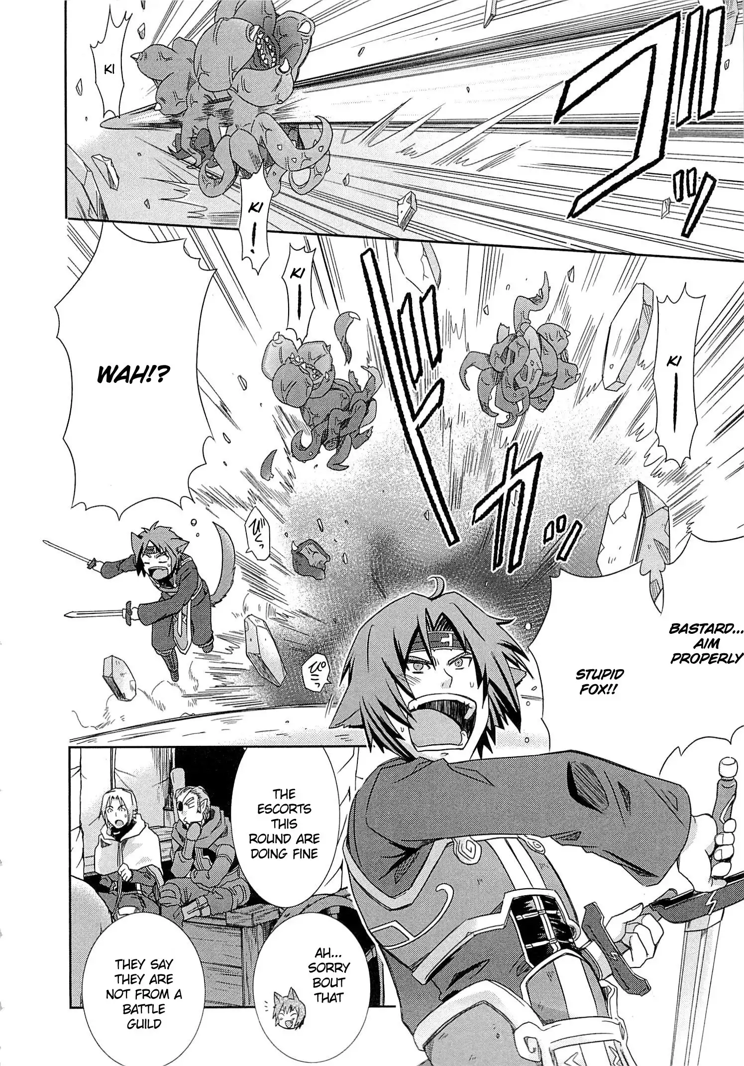 Log Horizon - Honey Moon Logs Chapter 4 4